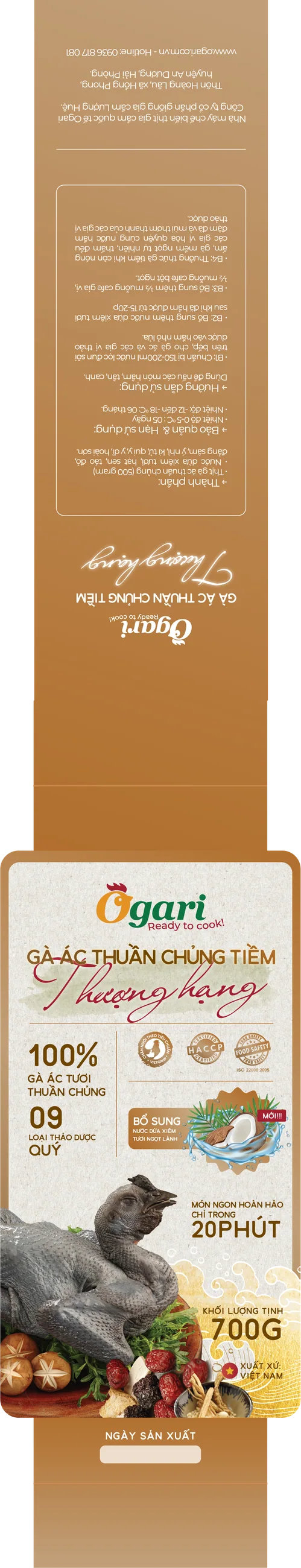Premium black chicken: Extended label