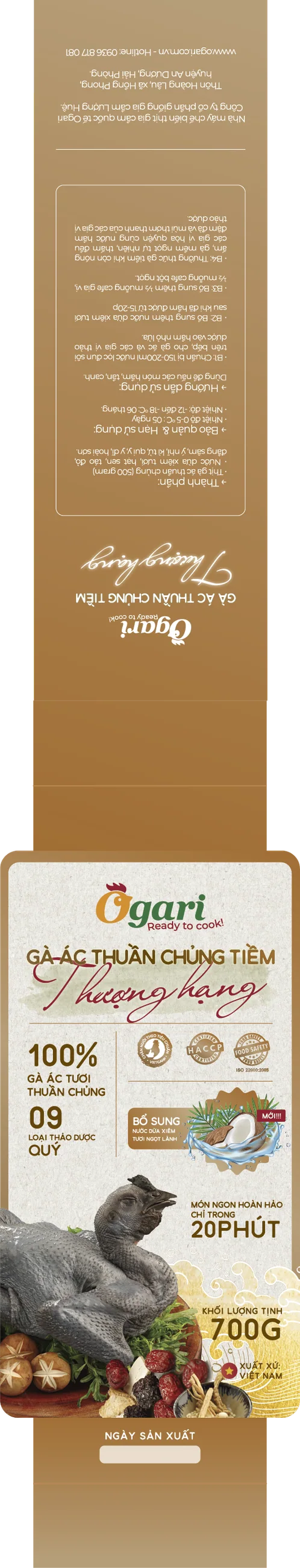 Premium black chicken: Production layout