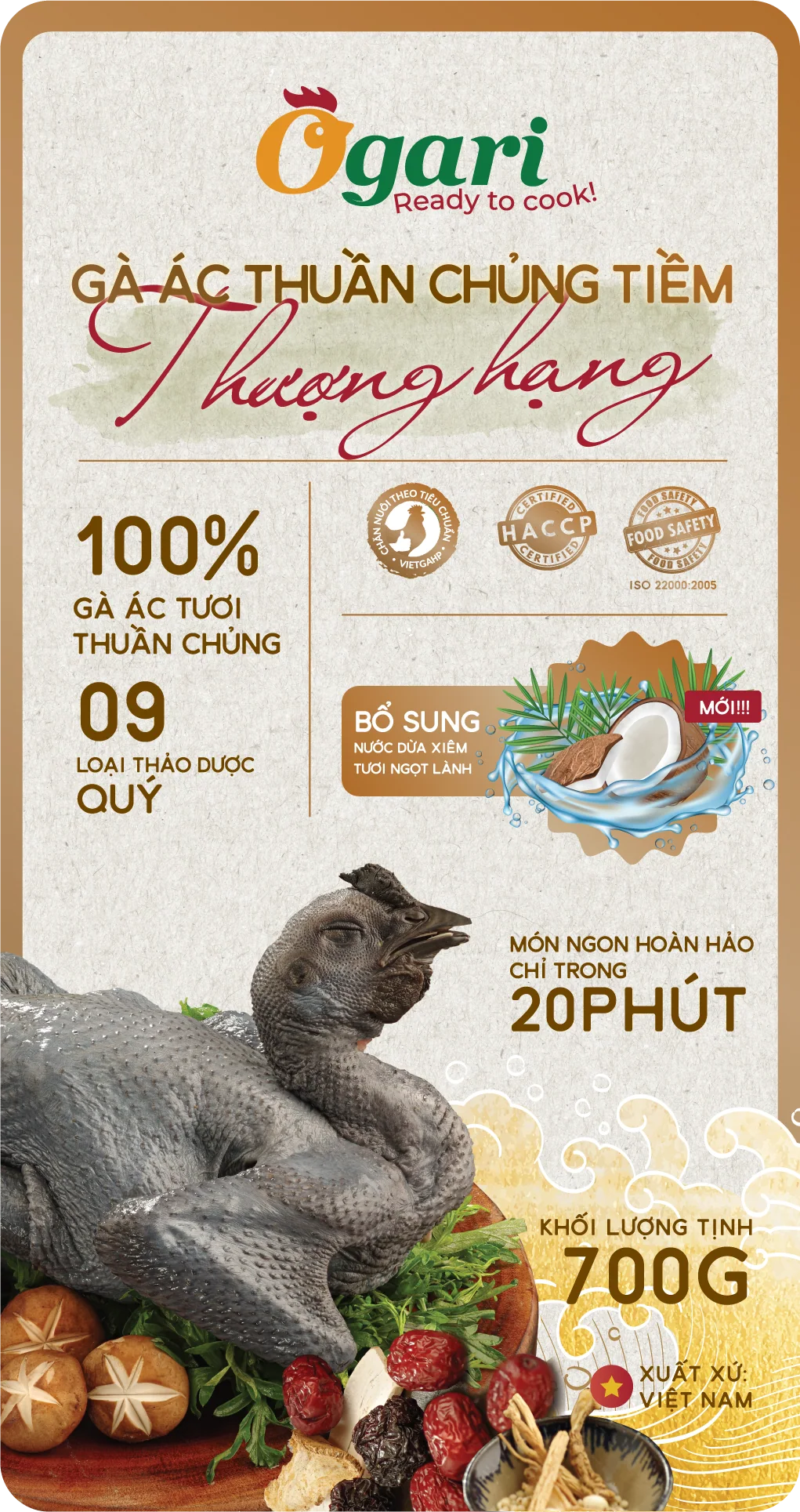 Premium black chicken: Main label
