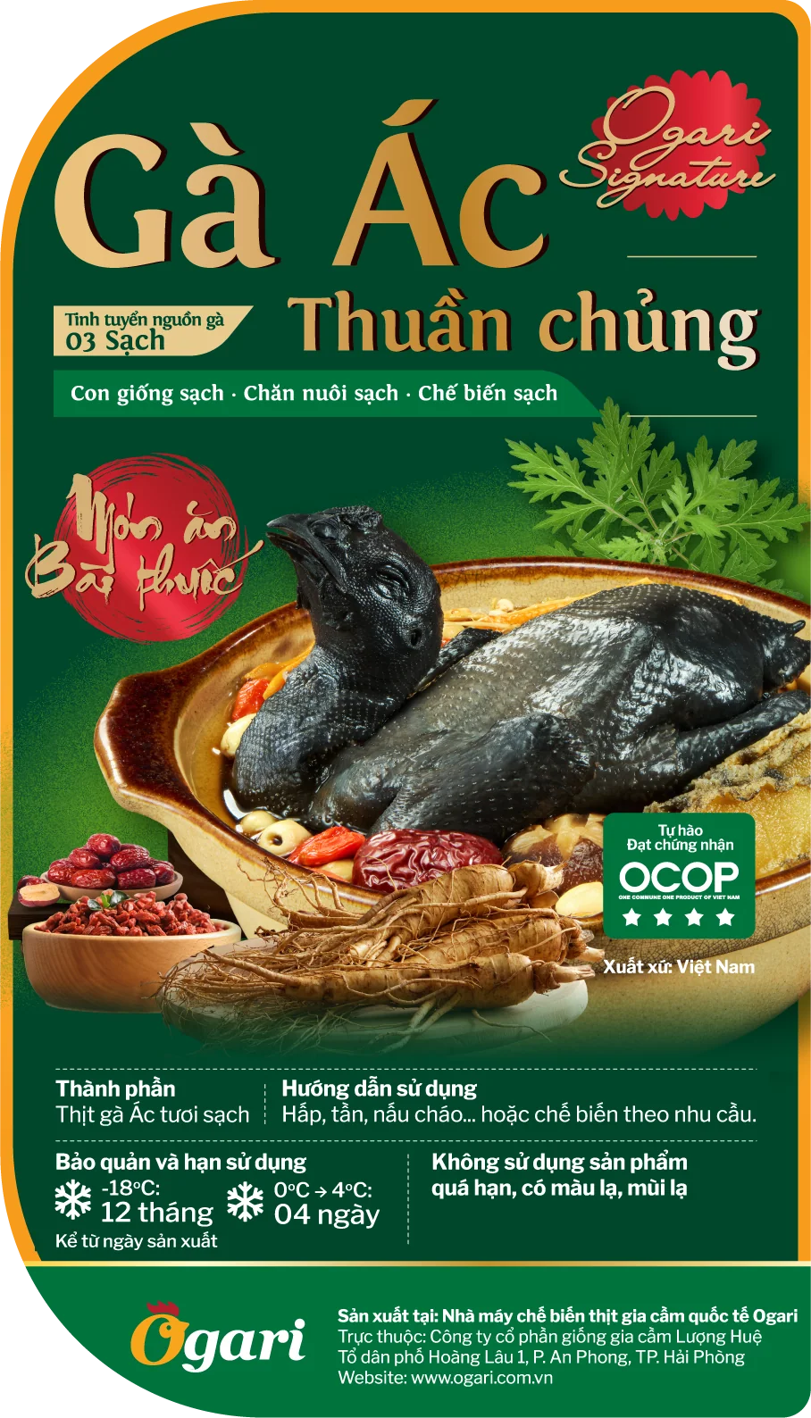 Black chicken: Box label