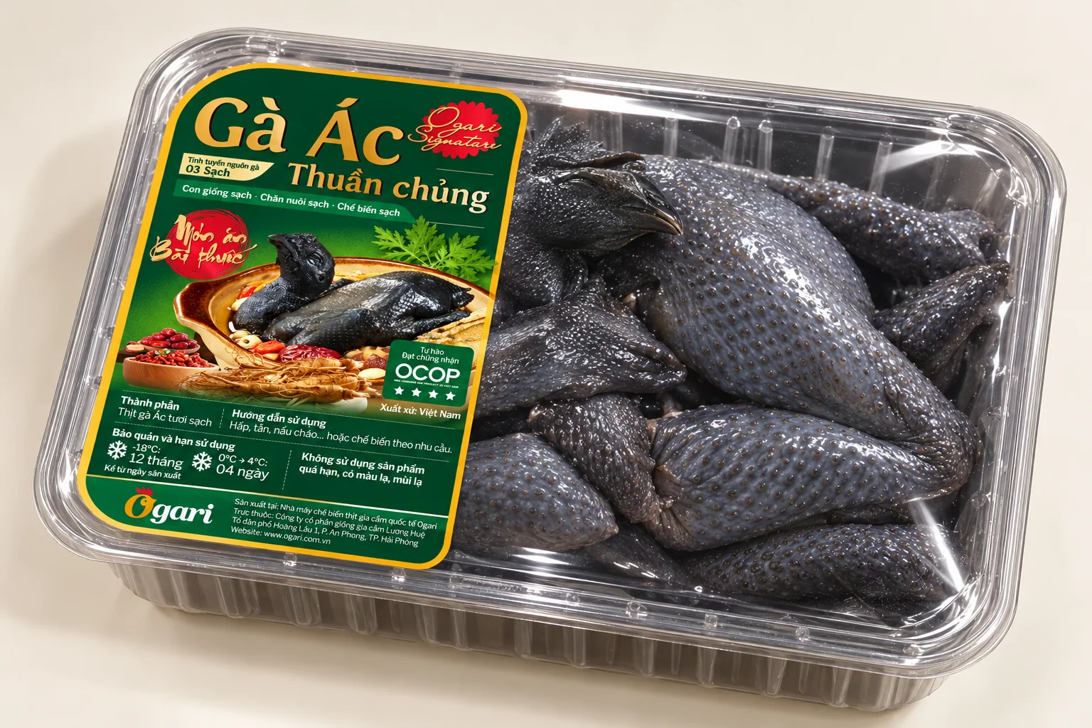 Ogari black chicken packaging mockup